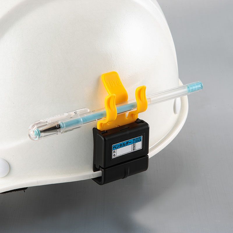 ヘルメット ペンホルダー ミゾ付