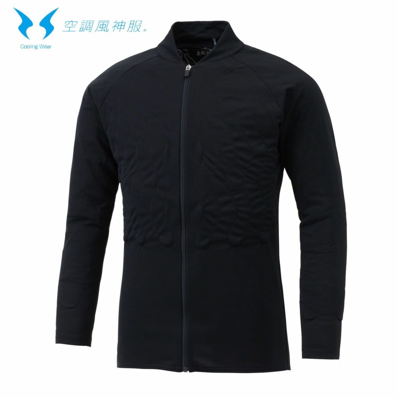 値下げ　新品☆ サンエス　涼神服　KU99141 サンエス 涼神服（水冷シャツ） - たまゆら公式通販