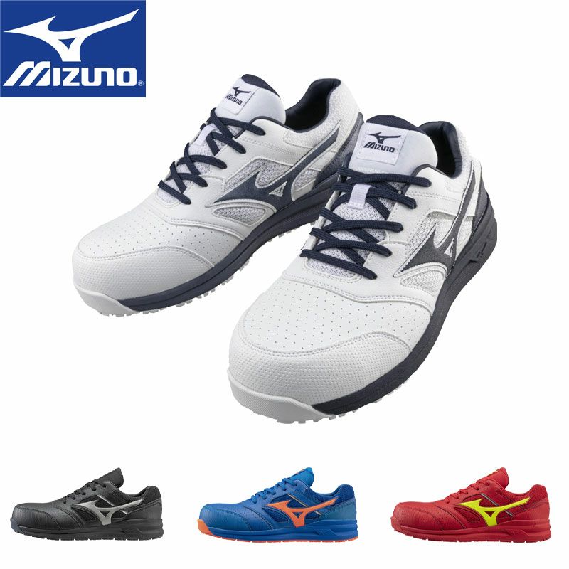 ミズノ【MIZUNO】 【限定カラー】ALMIGHTY LSⅡ11L - たまゆら