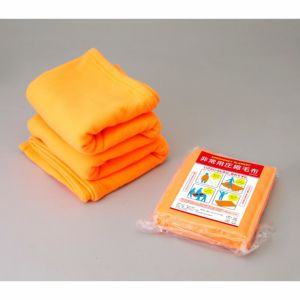 非常用圧縮毛布