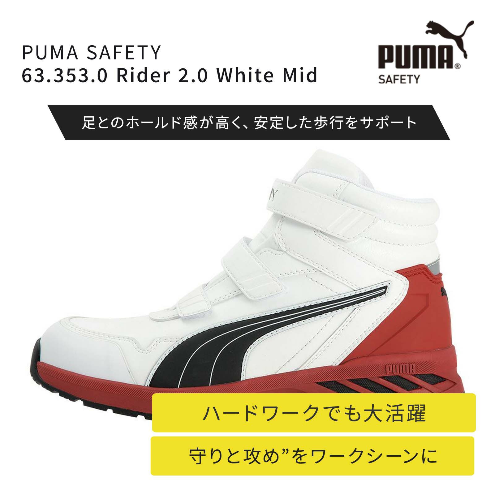 フマキラー ウルトラベープPRO1.8カートリッジ<br>≪本体別売