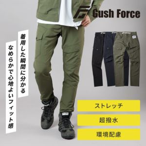 gafh ガフ　ウェア　パンツ　23-24 gafh ガフ ウェア パンツ 23-24