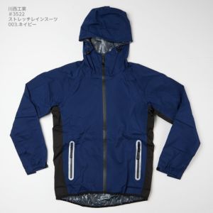 Pazdesign | PRODUCTS | WEAR PBR-046