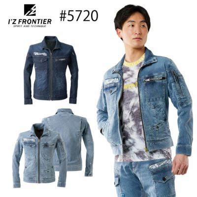 作業着・作業服 長袖ブルゾン - たまゆら公式通販