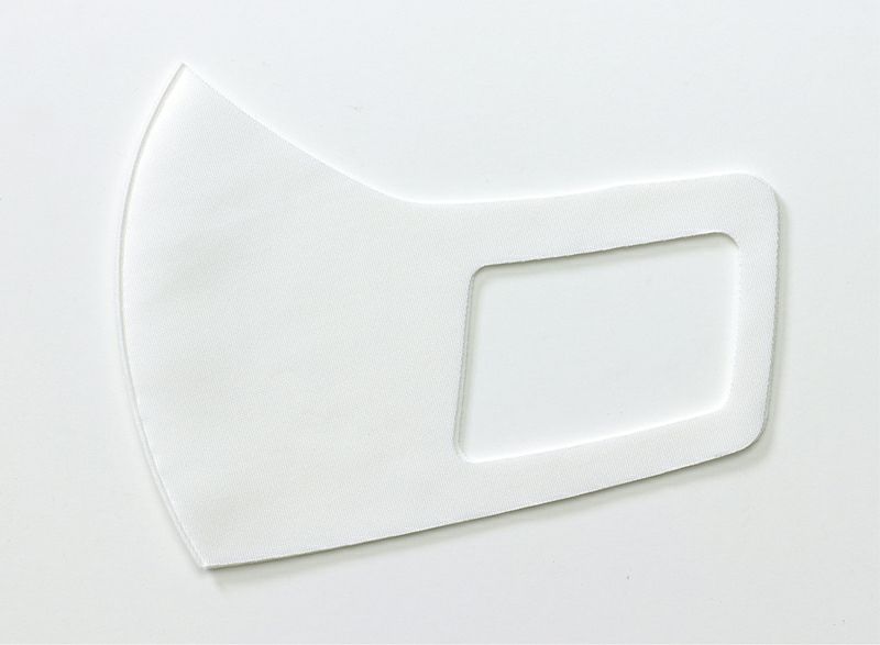 ひんやり涼感マスク　3枚1組