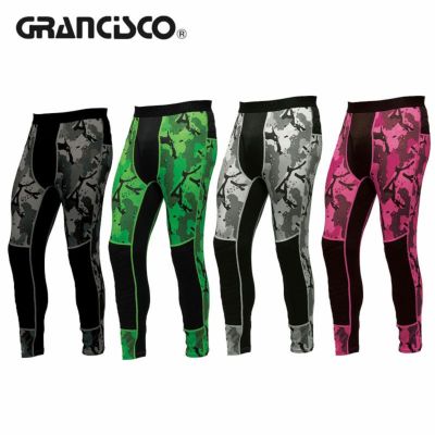 【秋冬】ハイブリッドロングパンツ GC-W262