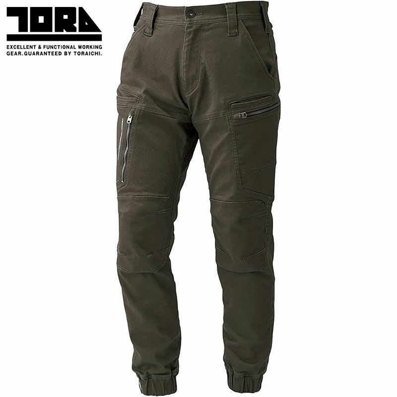 寅壱　カーゴジョガーパンツ　３Ｌ　2枚セット（新品あり） 作業服 寅壱 TORAICHI カーゴジョガーパンツ 3620-235 SS-3L