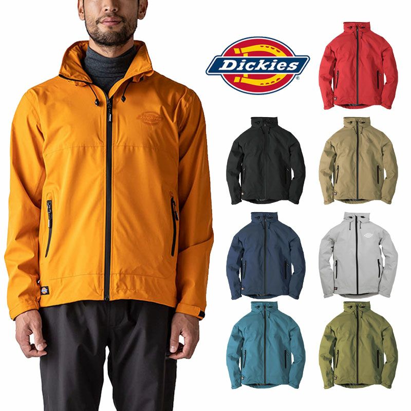 Dickies】2WAYストレッチレインジャケット | たまゆらオンラインショップ