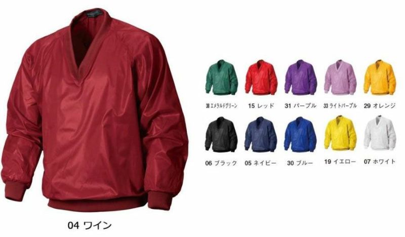 エントラント５Ｌ（カッパヤッケ風） 楽天市場】ヤッケ（ブランドカッパ）（スポーツ・アウトドア）の通販