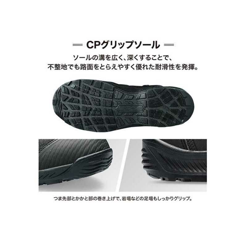 即購入 tayページ ガーデンソフトタイ 5mm×6m GST-03 4975149500444