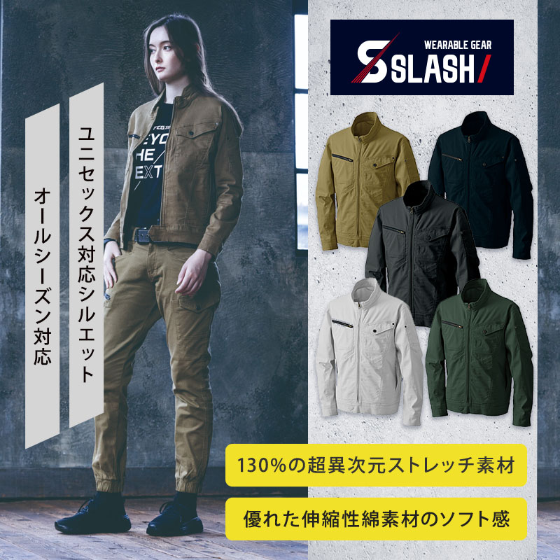 02100 バウンディストレッチジャケット