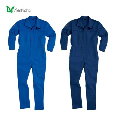 Asahicho 作業服 作業着 難燃シャツ 354 通年 メンズ 春夏秋冬
