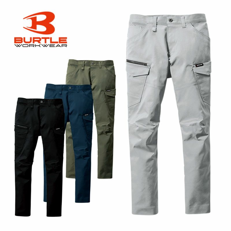 【2023春夏】カーゴパンツ 作業服 男女兼用 BURTLE 6211シリーズ 6212