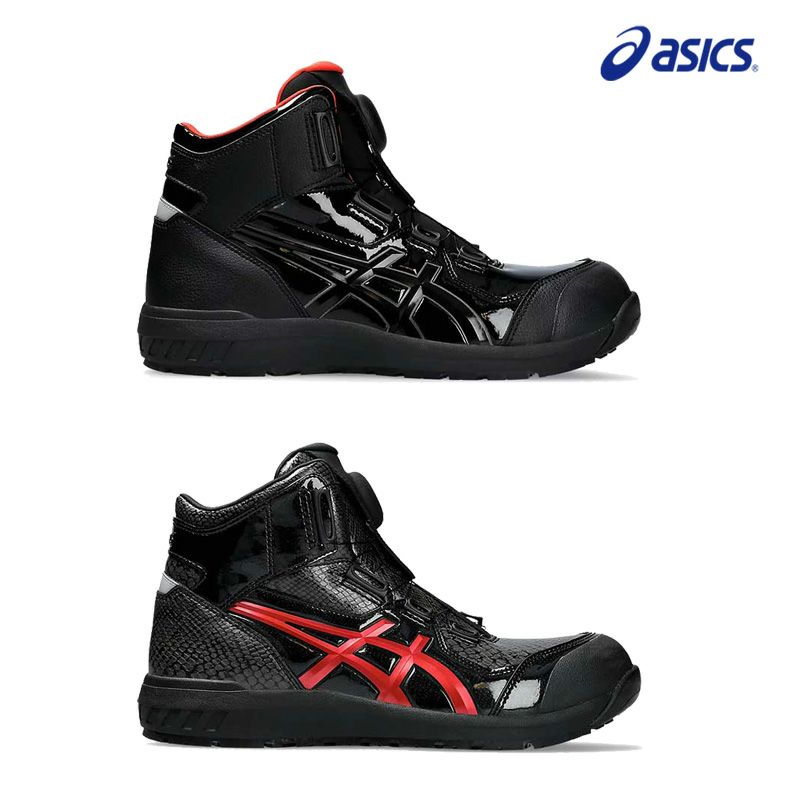 限定カラー/CP304 BOA BLK EDITION - たまゆら公式通販