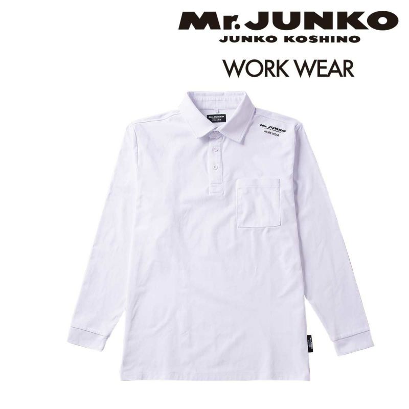 ヨッシーさま専用 jkabsy616♡さま専用 ヨッシー - メルカリ