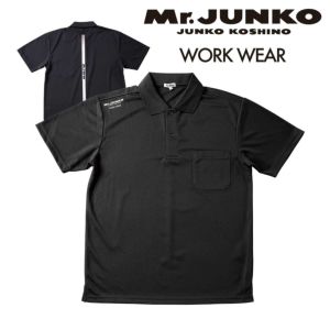 ふくみみ様‼️MARK & LONA ポロシャツのみ POLO | MEN