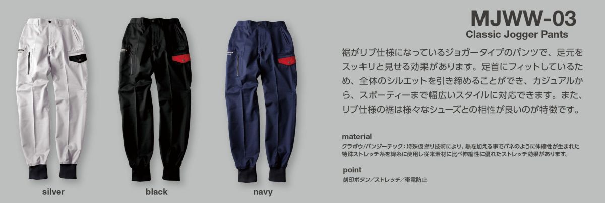 パンツ BUYEE 074fffbe4949038e6da38967d2b5cb