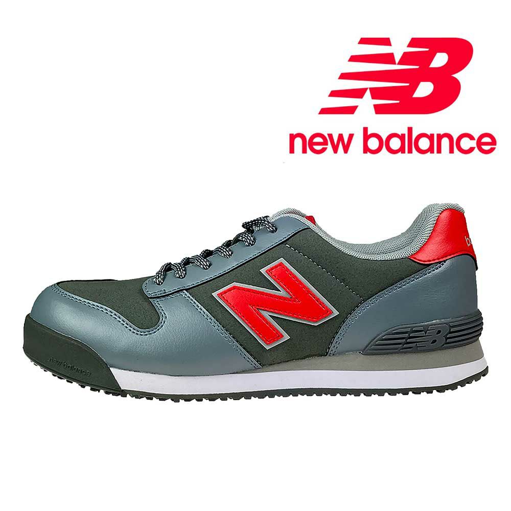 New Balance ポートランド マイクロファイバー 安全靴 - たまゆら公式通販