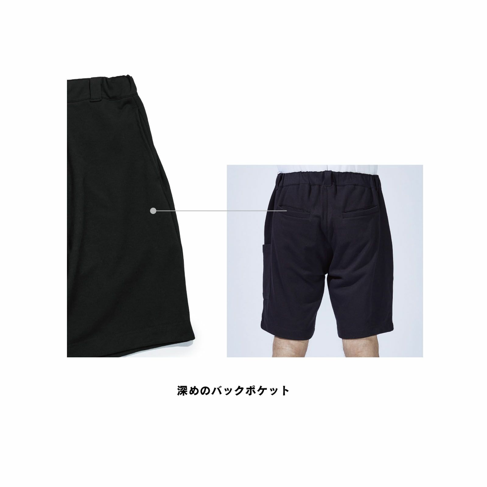 FUBAR クール ハーフパンツ FB-705