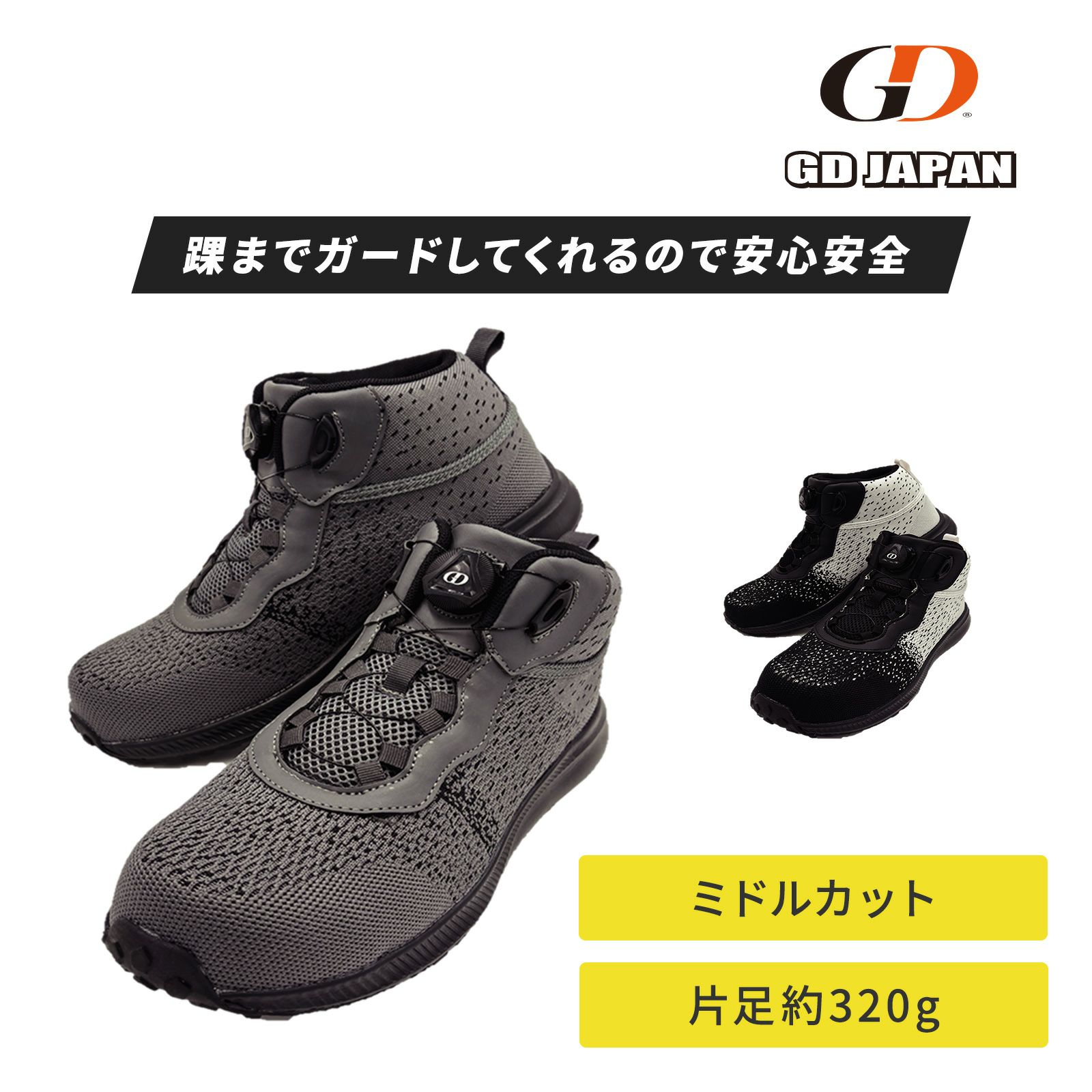 値下げ、クラニシ　ダミーロード　WD-2351 値下げ、クラニシ ダミーロード WD-2351 - メルカリ