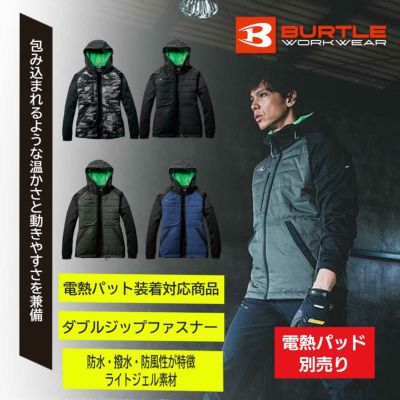 [秋冬]防風フーディジャケット 3220