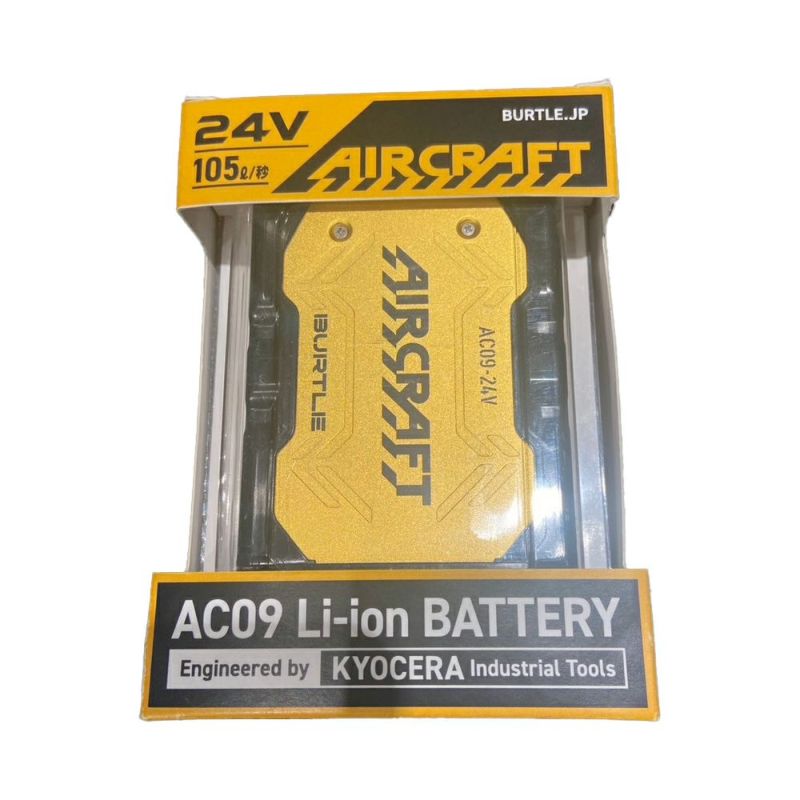 ぽむ　バートルバッテリー 楽天市場】在庫有! 2025 最新 24V バートル BURTLE 空調服