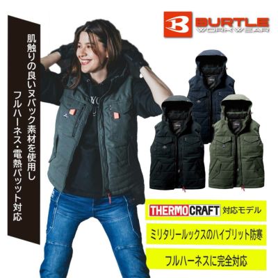 新品未使用 23区オンワード樫山 Thermore サーモア ダウンベスト 38