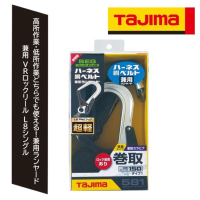 ウルトラベープPRO1.8タイマーセット - たまゆら公式通販 ウルトラベープPRO1.8タイマーセット - たまゆら公式通販