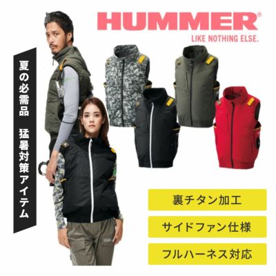 ⭐️空調服　(4セット)　S/Mサイズ【 ルアン123さん専用 】⭐️ 楽天市場】空調 服 ファン 4 つ（長さ（袖）長袖）（作業着