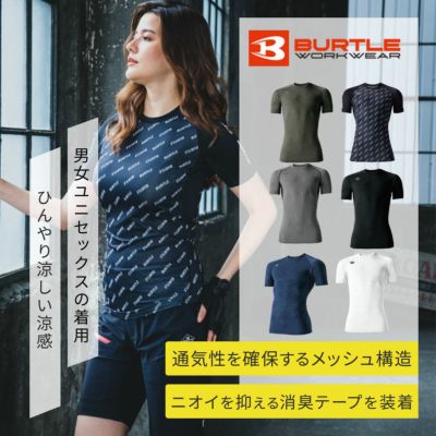 本日限定セール‼️アイスクラフト✴︎IC101S✴︎ 新品　　　未使用 ヤマダモール | 雪花菜アイス・阿波アイス 各1種類10個セット