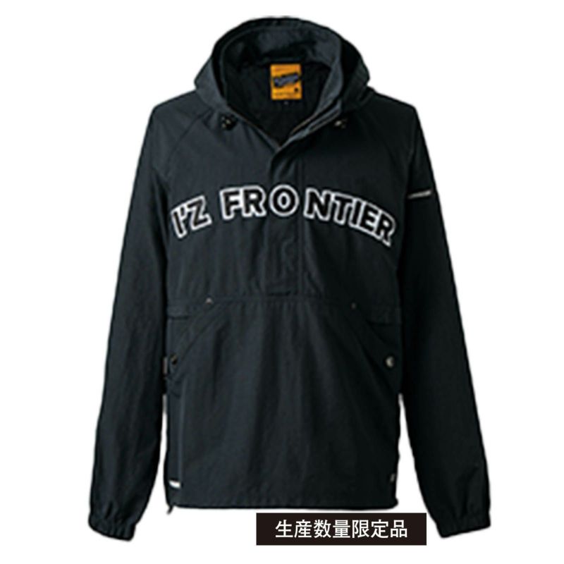 アイズフロンティア ハードタスランナイロンパーカー（限定） 9019(S