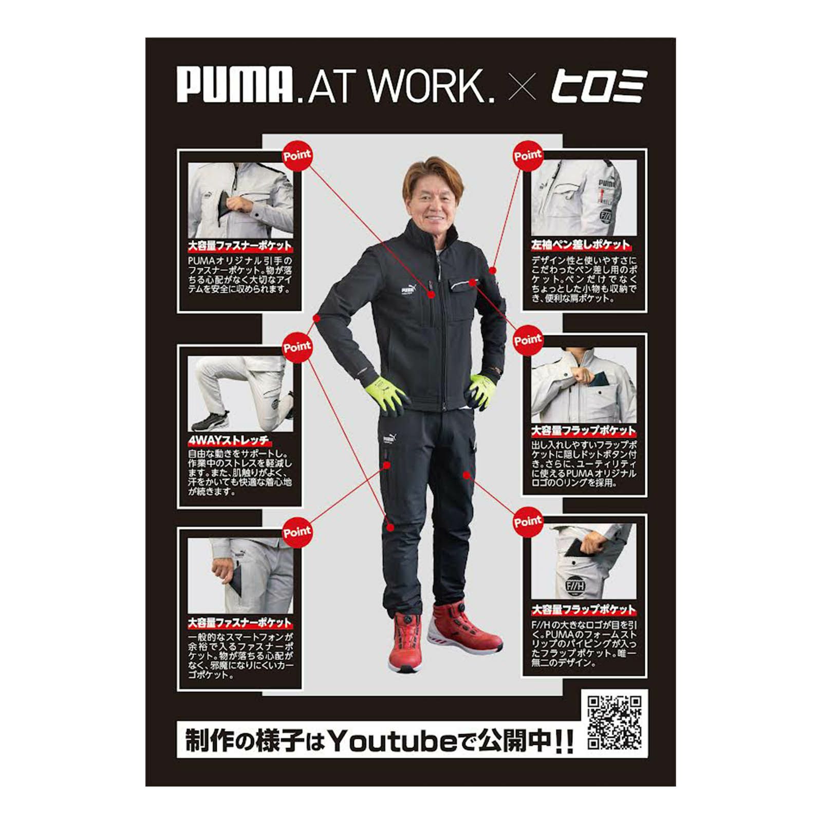 000000003791-06-xs.jpg?t=