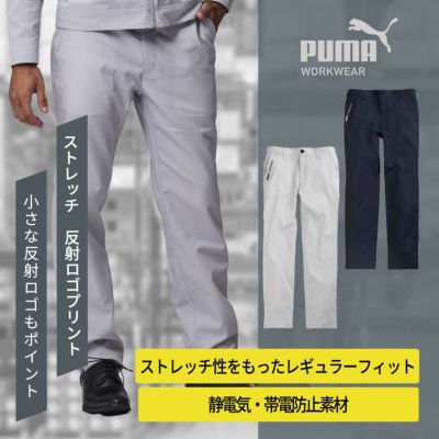 作業着・作業服 スラックス - TAMAYURA（たまゆら）公式通販