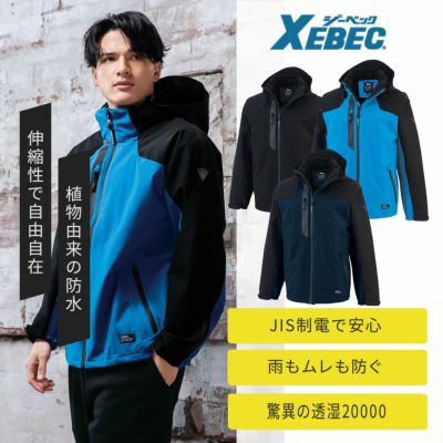 モンチュラ MONTURA M 美品 ウィンドブレーカー 撥水 ブラック Montura（モンチュラ） パーカー SHERPA REVERSIBLE JACKET シェルパ